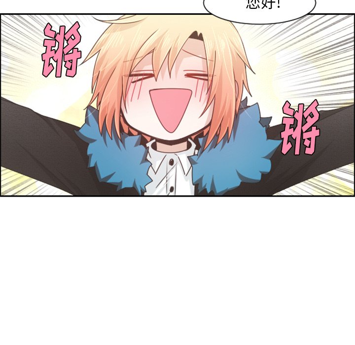 第 85 话20