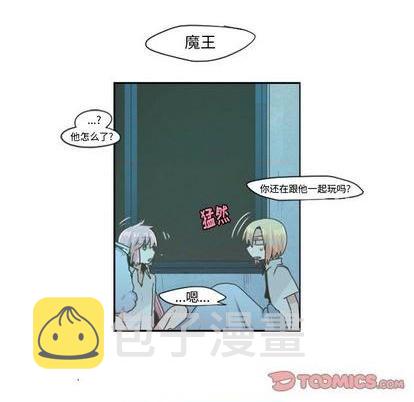 第54话12