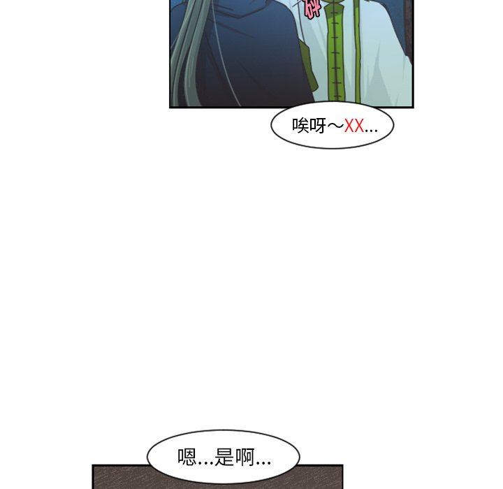 第 93 话14