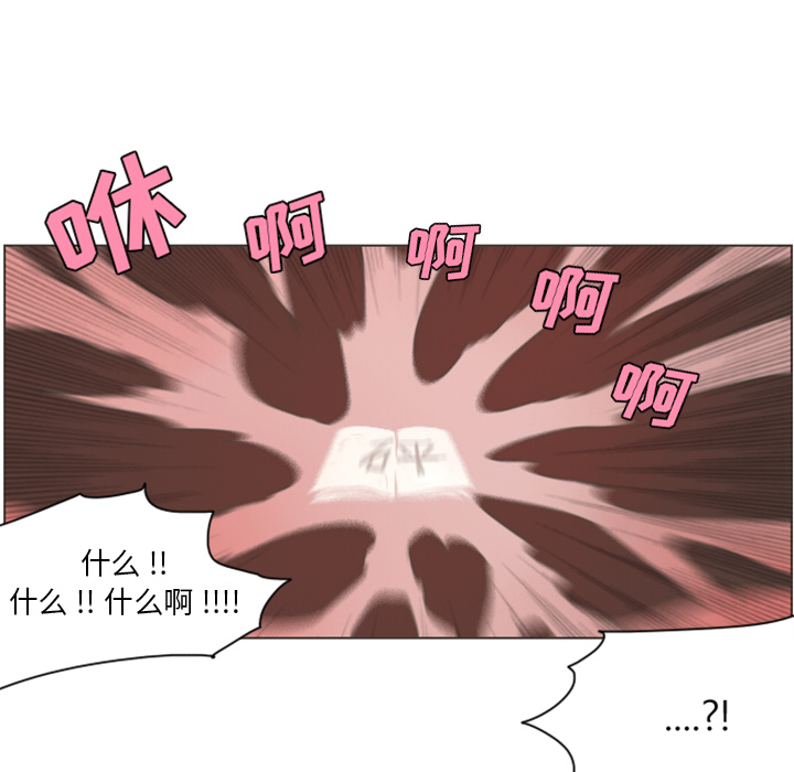 预告篇24