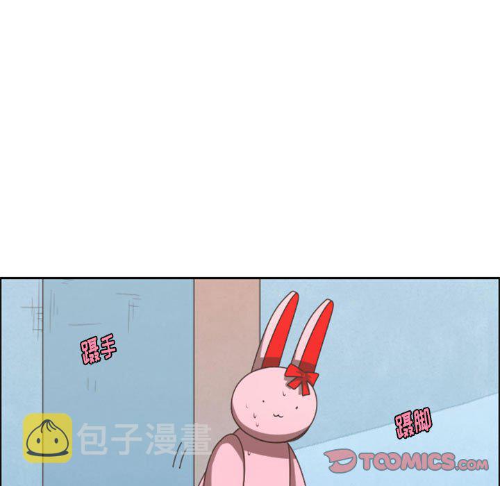 第 106 话69