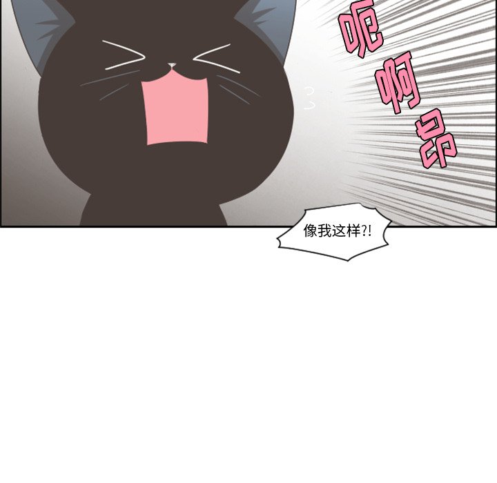 第 86 话6