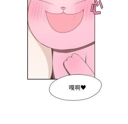 第59话56