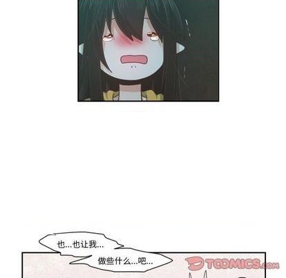 第80话21