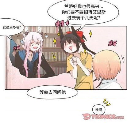 第67话52