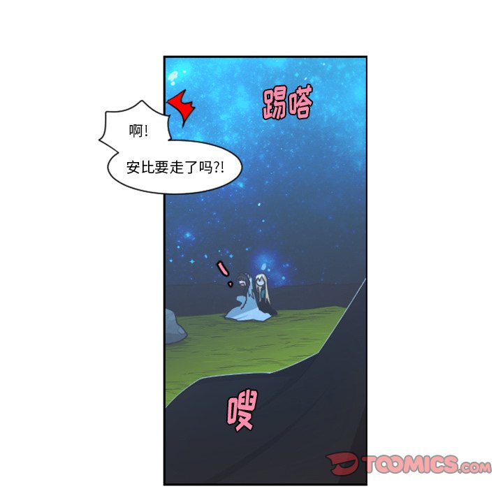 第 98 话41