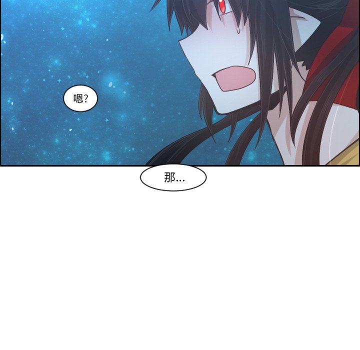 第 91 话66