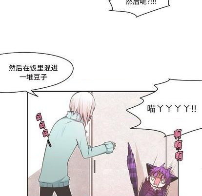 第63话56