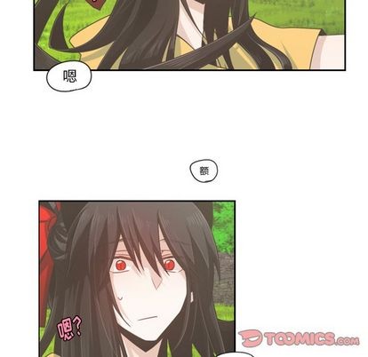 第50话45