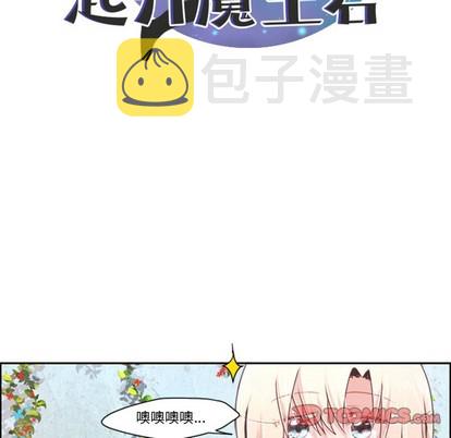 第40话16