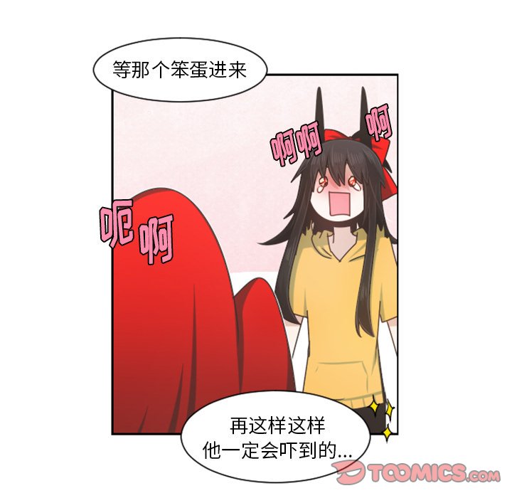 第 102 话53