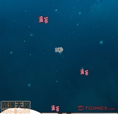 第28话22