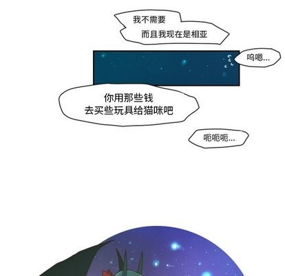 第10话17
