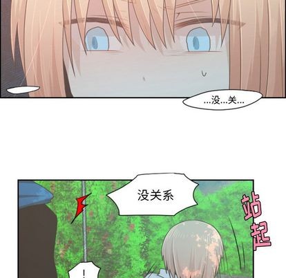 第50话32
