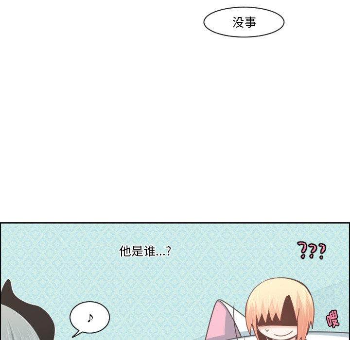 第 103 话59