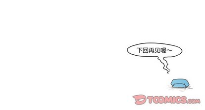 第31话27