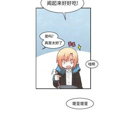 第80话28