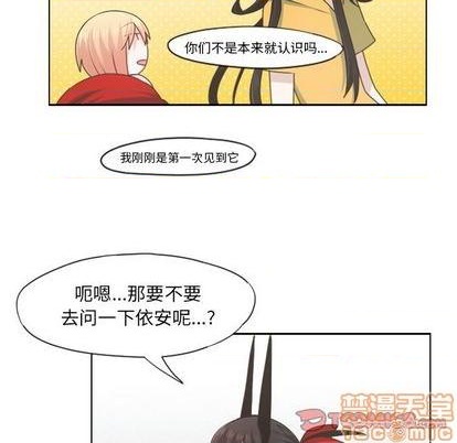 第62话29