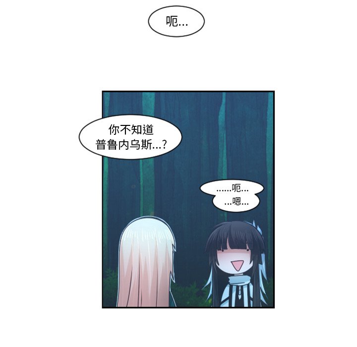 第 83 话4