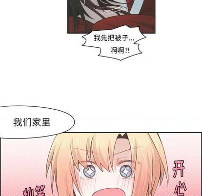 第65话7