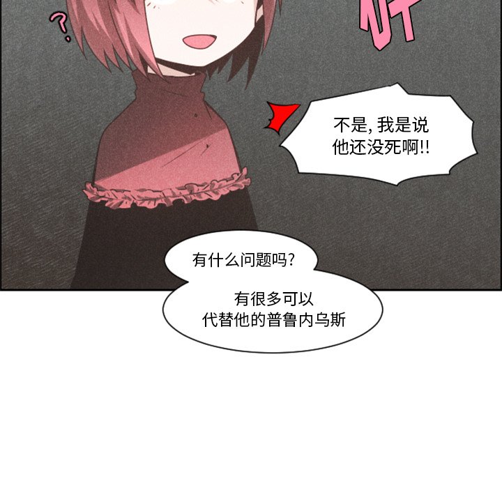第 100 话63