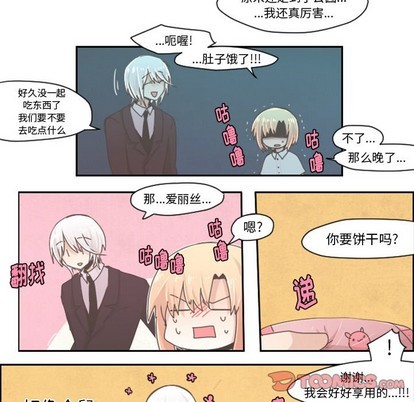 第34话20