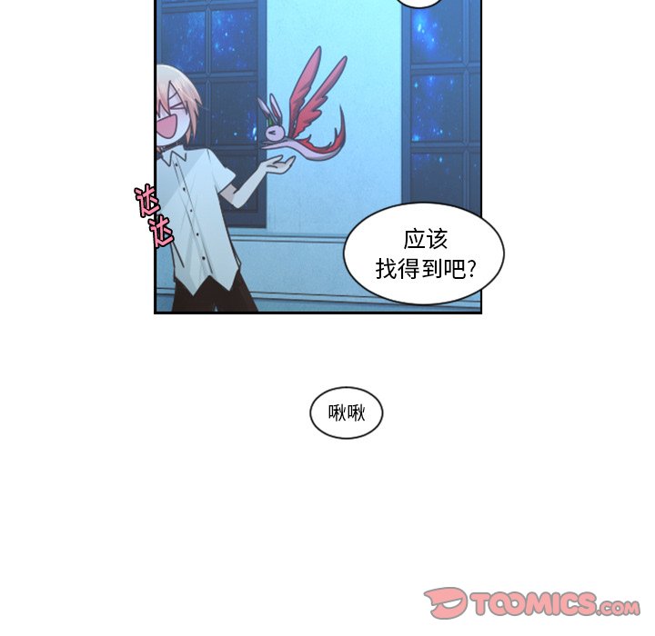第 82 话5