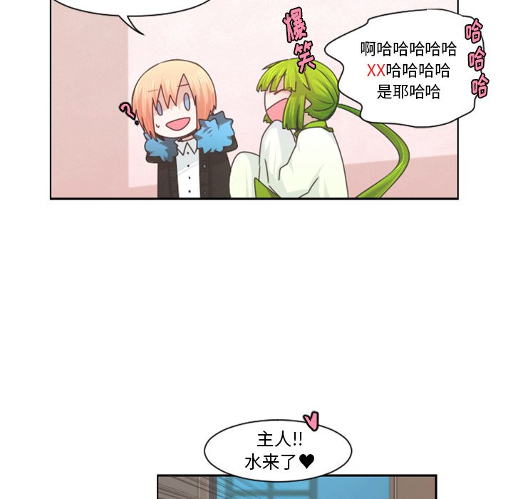 第 90 话51
