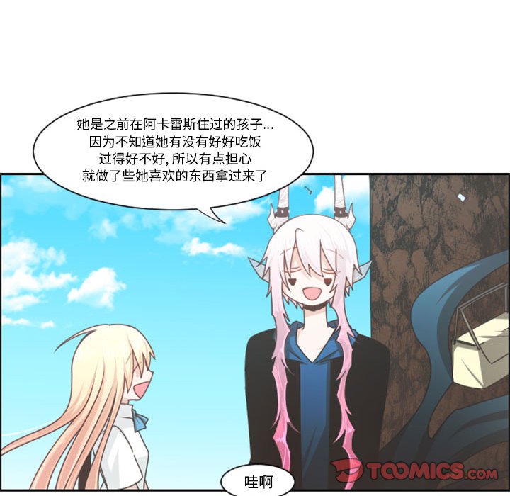 第 107 话43