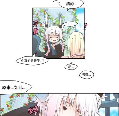 第42话37