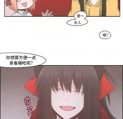 第53话31