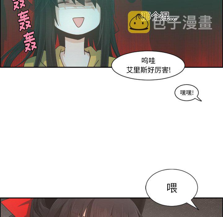 第 90 话16