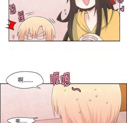 第53话28