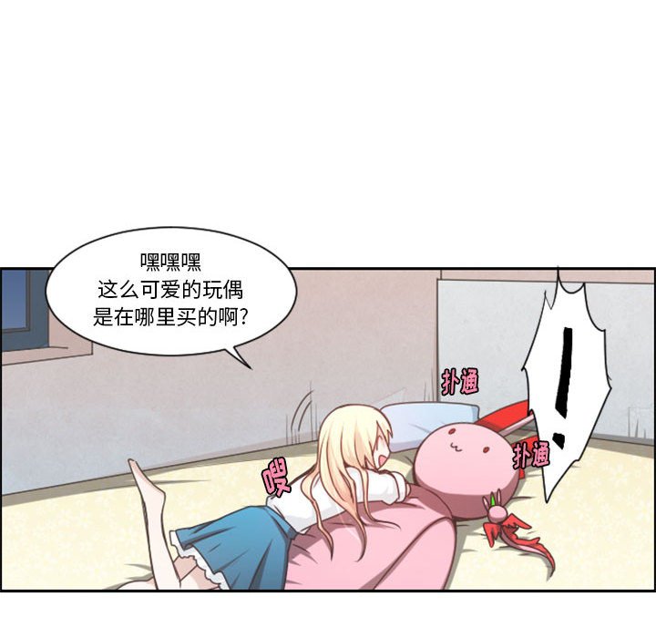 第 106 话55