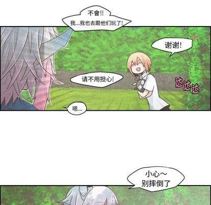 第50话38