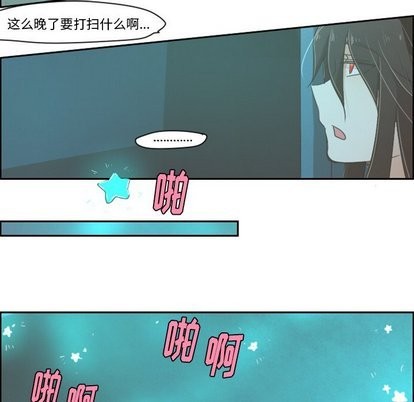 第9话24