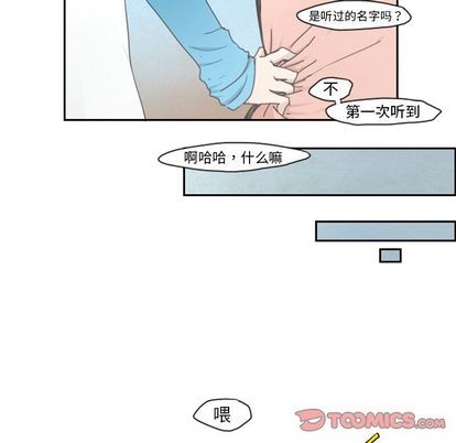 第5话22