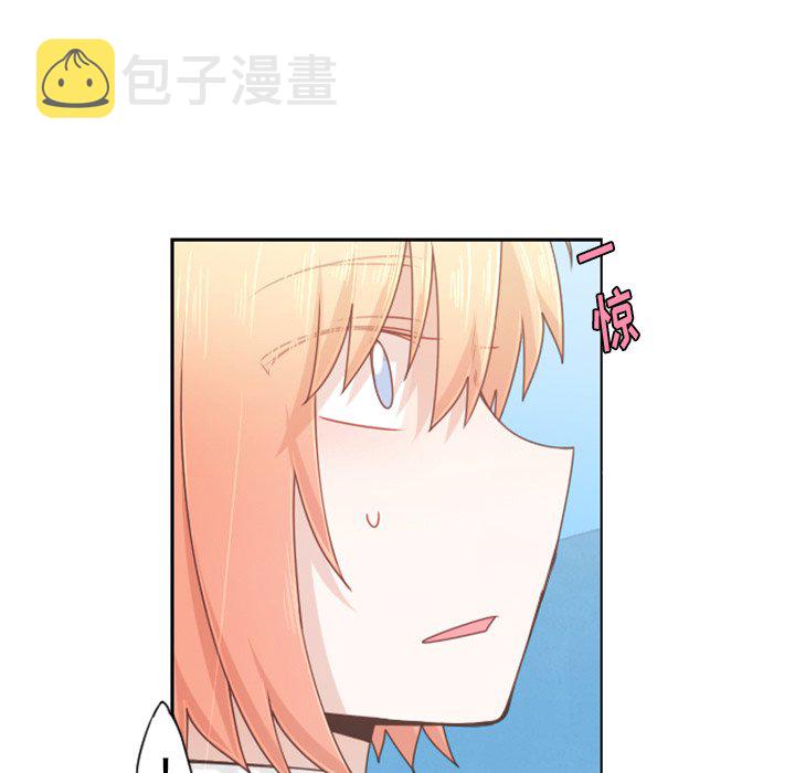 第 84 话15