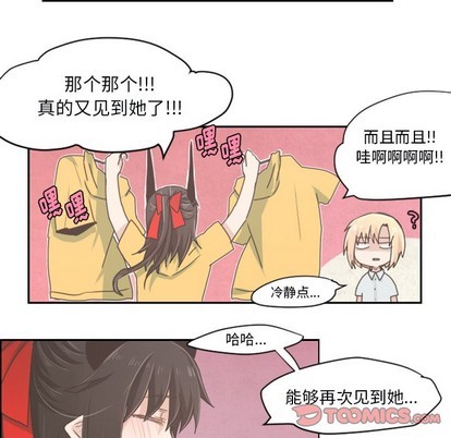 第24话16
