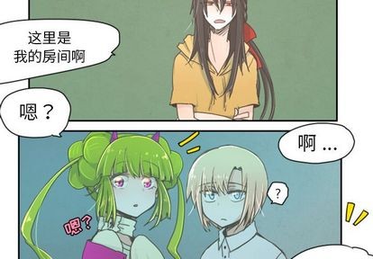 第3话1
