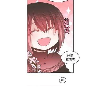 第76话10
