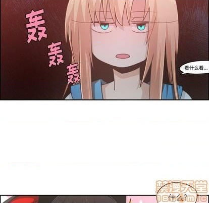 第55话29