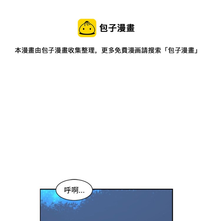 第 98 话0