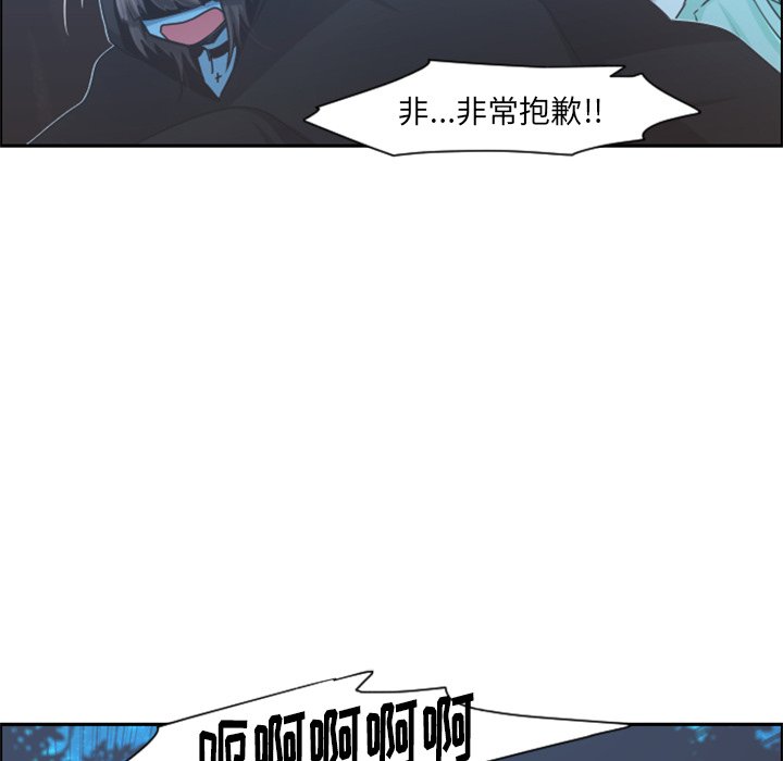 第 100 话22
