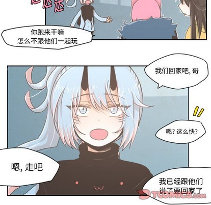 第19话21