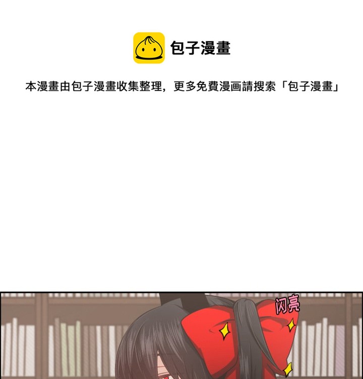 第 97 话0