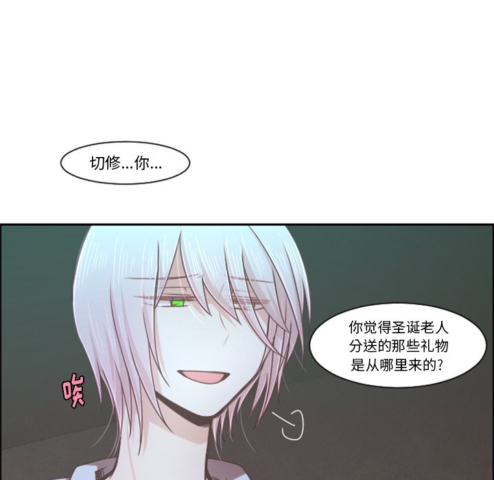 第 95 话16