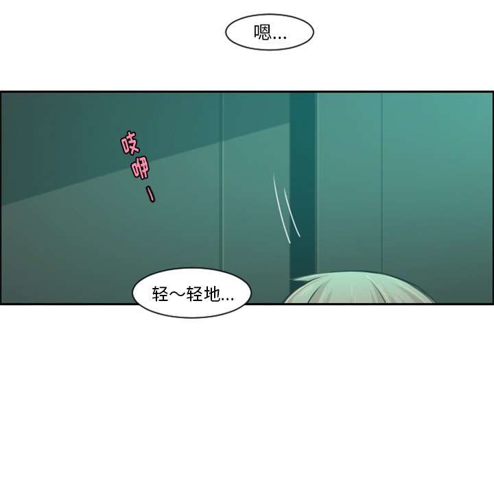 第 83 话38