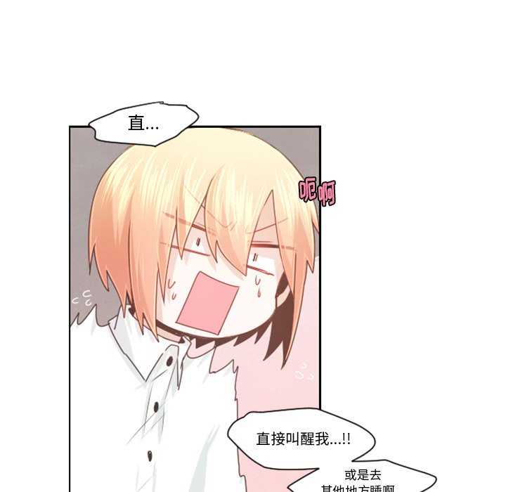 第 96 话19