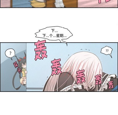 第48话37